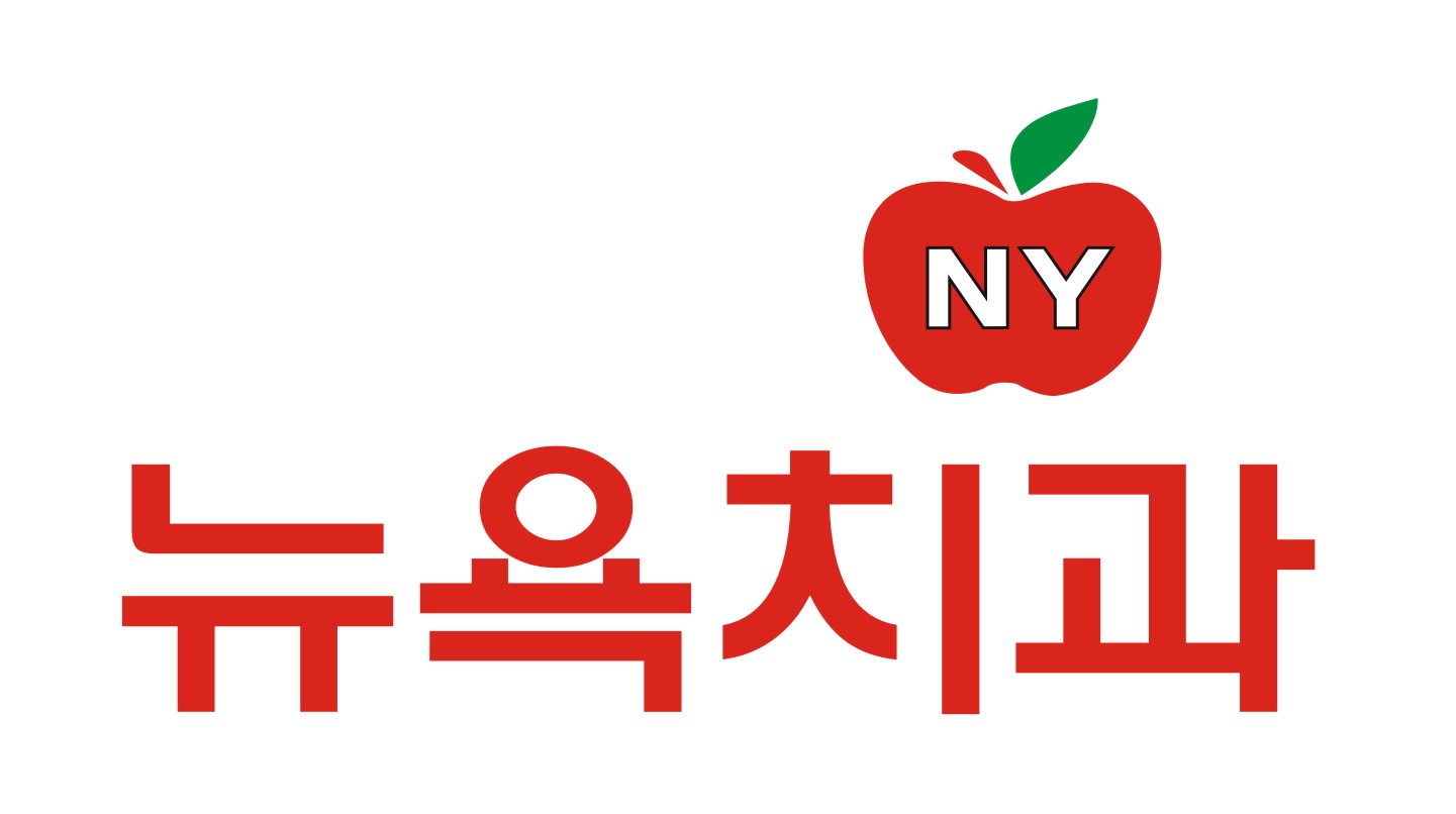 Daegu New York Dental Clinic